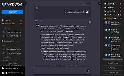 DatBot Interface Overview