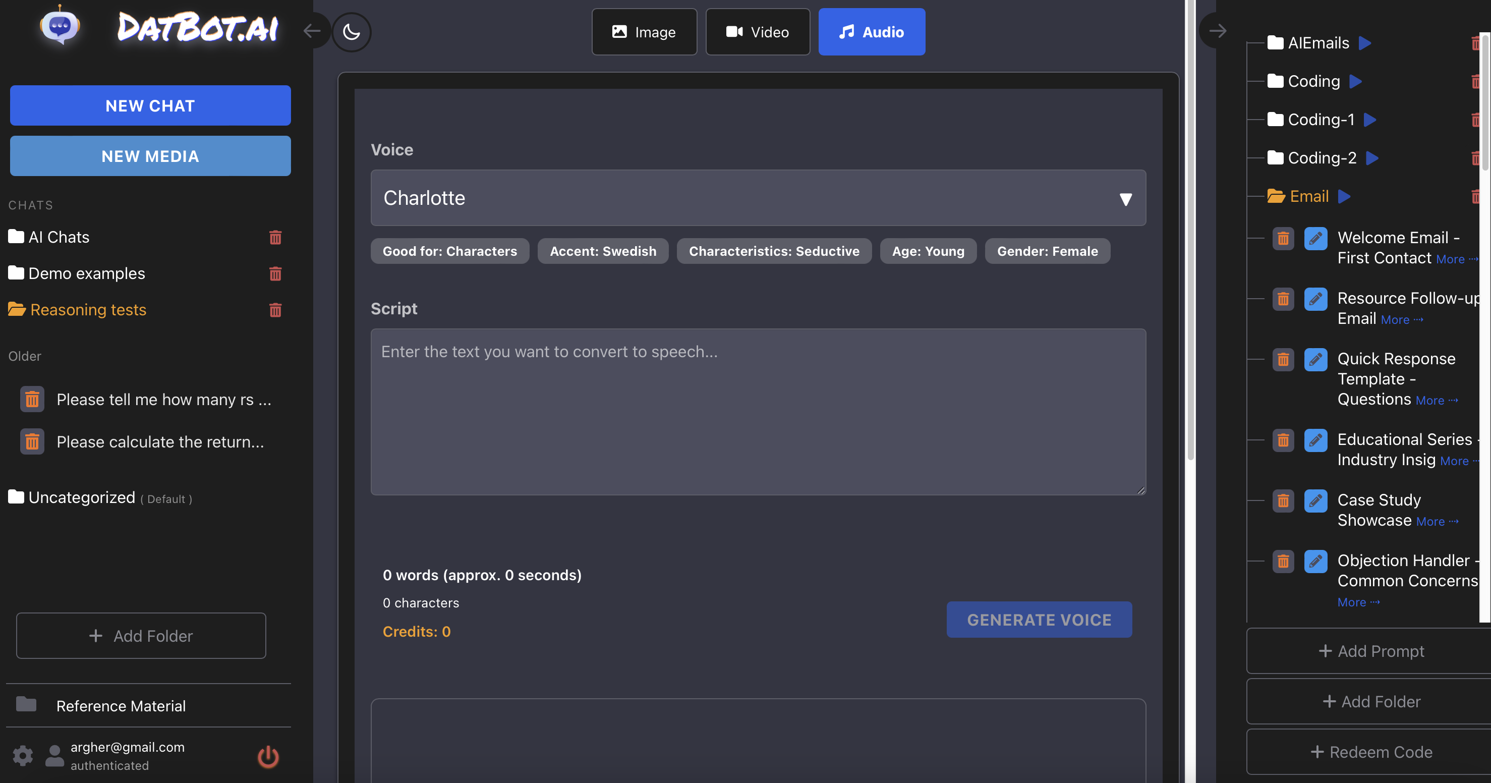 DatBot's Audio Generation Interface