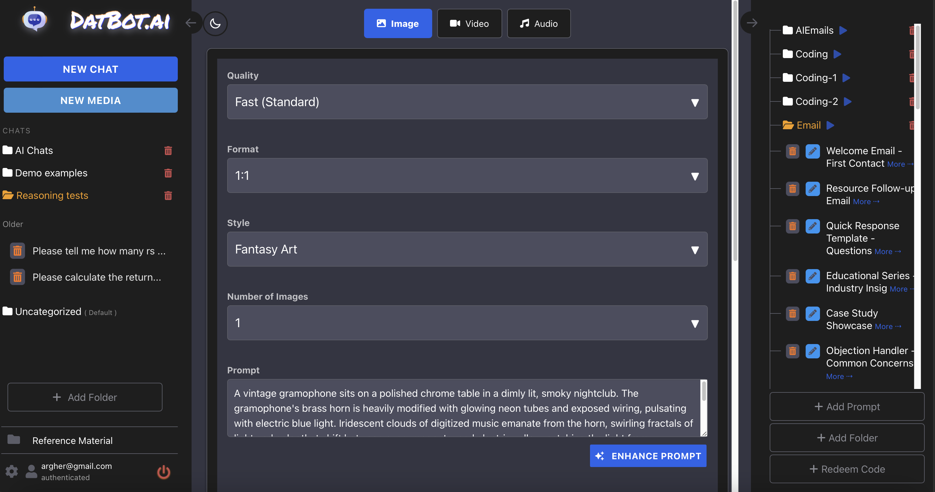 DatBot's Image Generation Interface